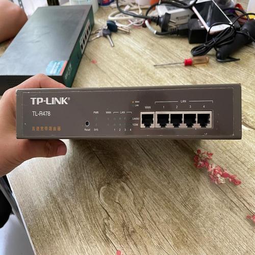 tp-link tplink tl-r478企业级有线路由-议价-淘宝网